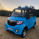Image for article titled Holy Crap The New 2021 Changlis Have Been Significantly Improved